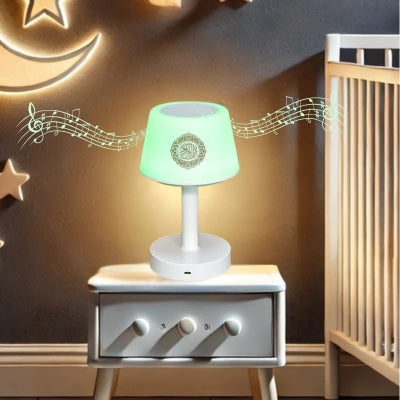 veilleuse-coran-ambiance-paisible-chambre