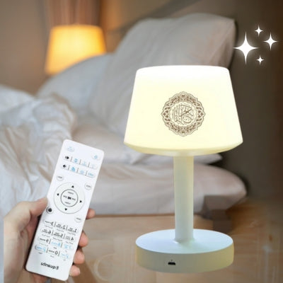 veilleuse-coran-télécommande-multifonction