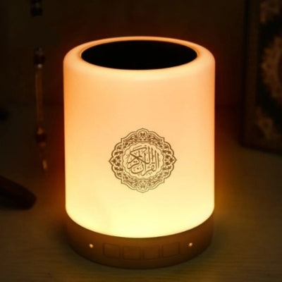 veilleuse-coranique-lumière-changeante-douce
